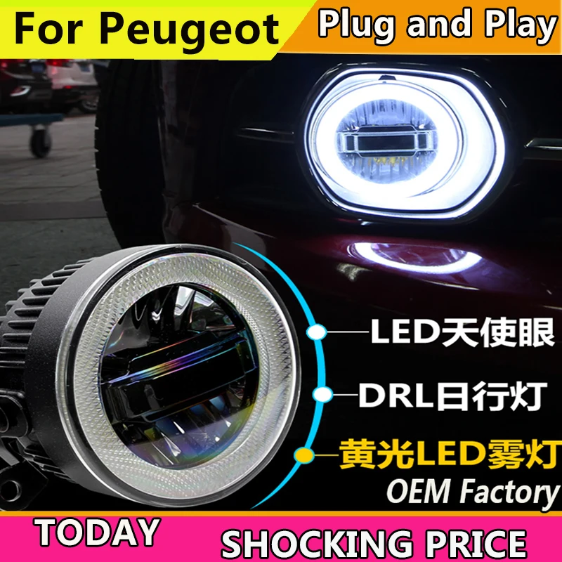 Doxa стайлинга автомобилей для Peugeot 206 207 301 307 308 408 508 светодиодный туман светильник