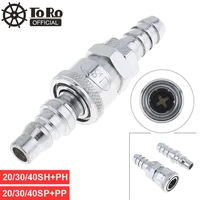 toro 203040shphsppp pneumatic fitting quick high pressure connector quick coupler plug high speed steel for air compressor