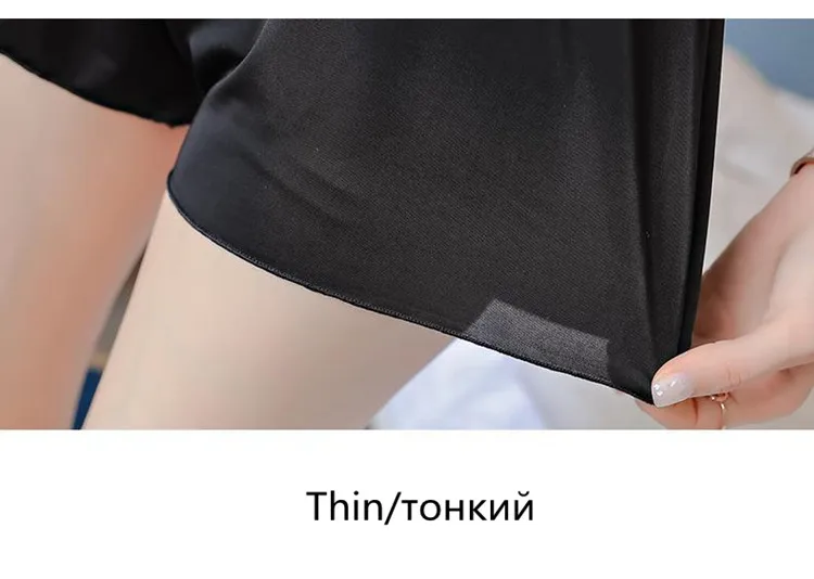 Шелк, вискоза, для сна, низ, летние шорты, большой размер, короткие штаны, сексуальные домашние пижамы, повседневная одежда для сна,, топ, модный стиль