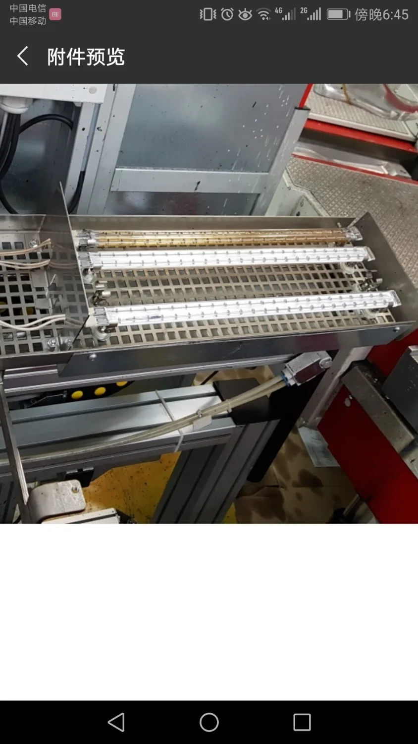 

Quartz Double Tube Medium Wave Gold Reflector Heating Lamp for Roland Printing Machine
