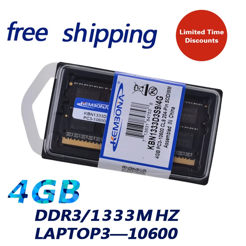 Бесплатная доставка ноутбук оперативной памяти DDR3 1333 МГц 4G 4GB PC3 10600 SODIMM полная