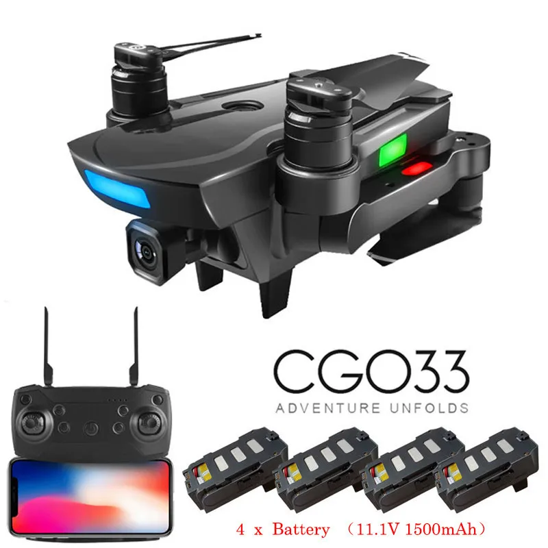 CG033 бесщеточный GPS FPV RC Дрон с 1080 P HD WiFi Gimbal камера или нет Вертолет камеры складной Квадрокоптер Дрон с GPS