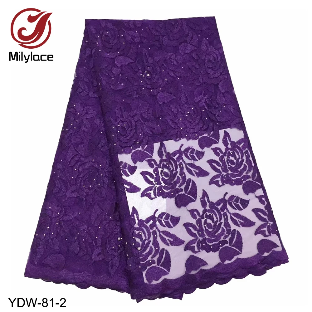 Milylace 2019 африканская Кружевная Ткань 5 ярдов оптом вышивка розы Тюль кружевная