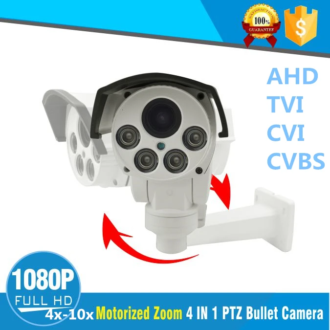 2 МП AHD Bullet PTZ камера 1080p Full HD наружная Водонепроницаемая ИК ночного видения 4X 10X
