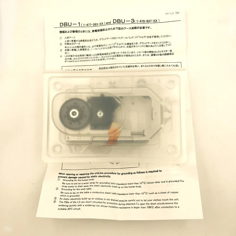 Оригинальный новый телефон с диагональю 3 дюйма DVD для телефона экрана |