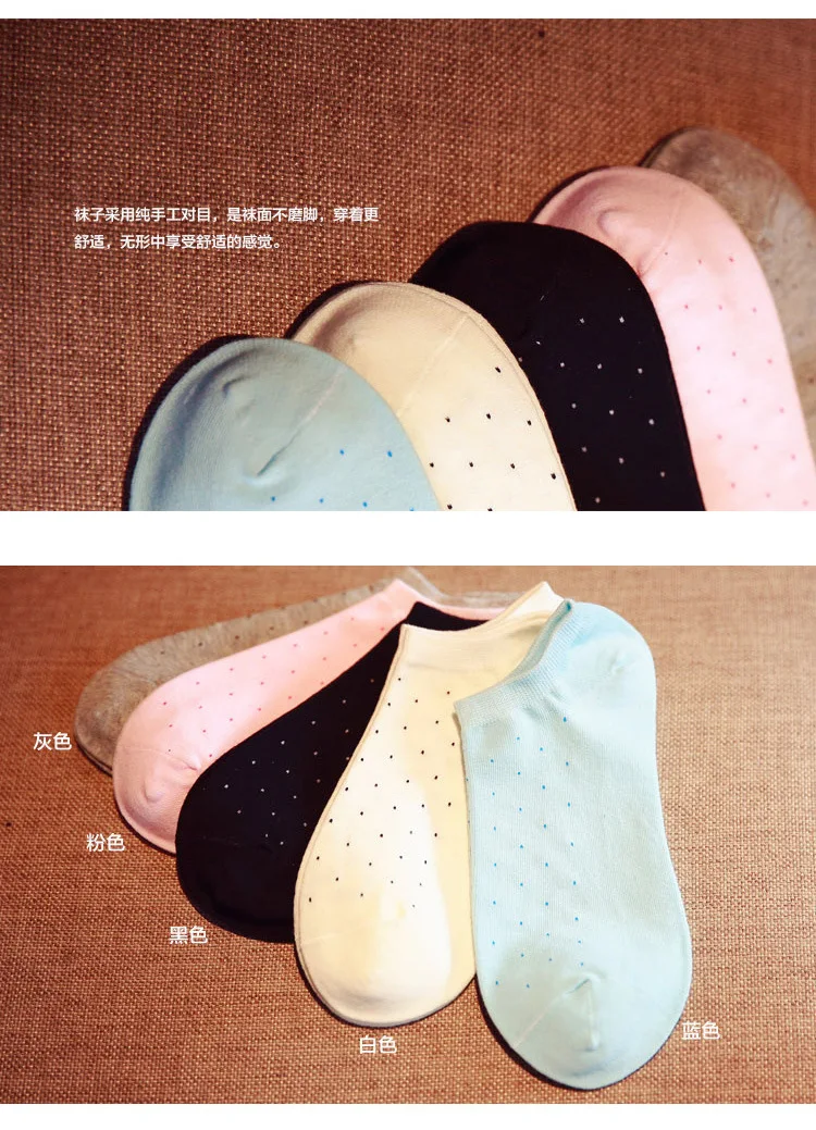 10 Пар/лот Новый жаркое лето кунжута носки хлопчатобумажные женская одежда хлопок