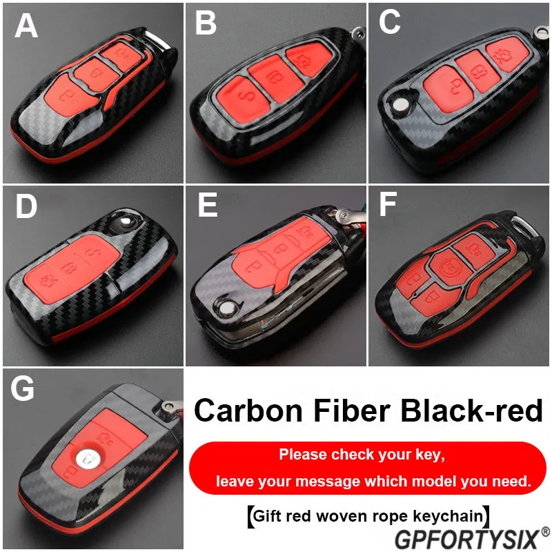 Чехол для автомобильного ключа из углеродного волокна брелок АБС-пластика
