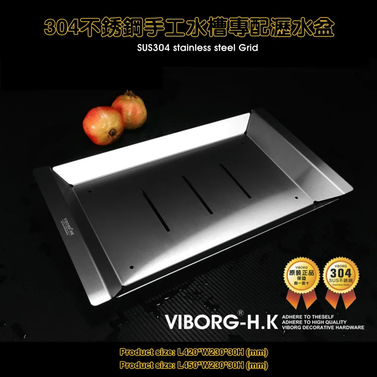 VIBORG Deluxe 420x240x30 мм SUS304 нержавеющая сталь Бессвинцовая кухонная раковина для