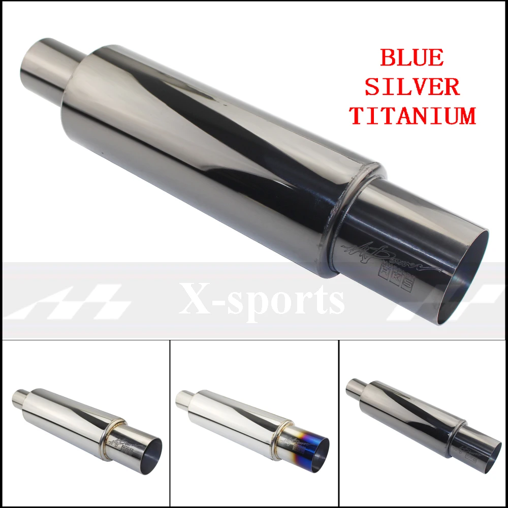 Универсальный автомобильный глушитель выхлопная труба из нержавеющей стали 2