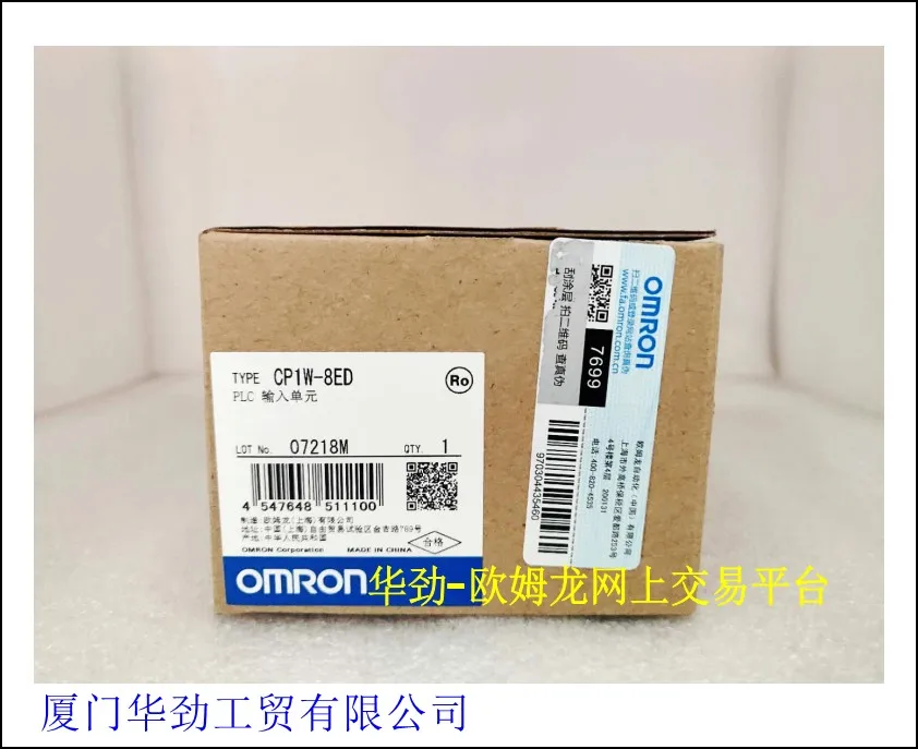 

CP1W-8ED PLC Input Unit original genuine new spot