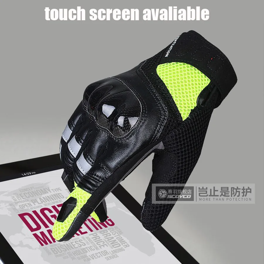 Мотоциклетные перчатки SCOYCO 21 износостойкие защитные для сенсорных экранов
