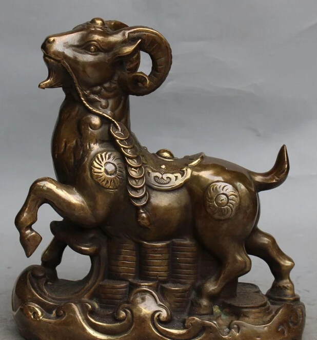 

xd 001622 12" Chinese Bronze Folk Feng Shui Zodiac Year Sheep Goat Wealth Coin Rich Statue