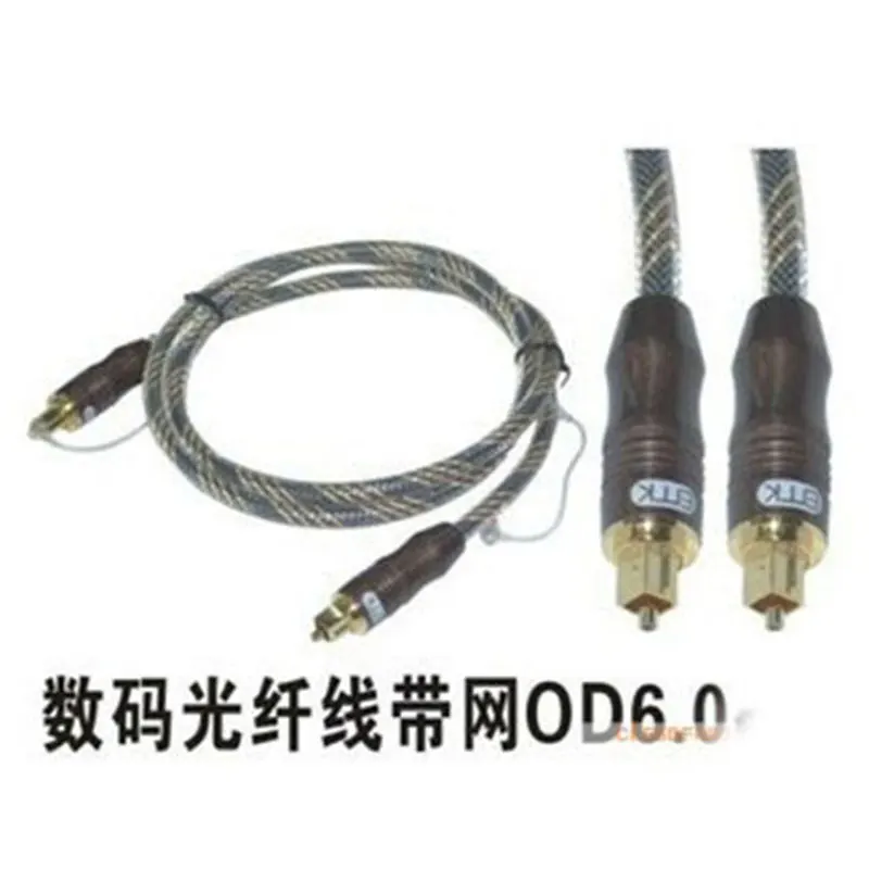 Toslink цифровой волоконно-оптический аудио кабель OD 6 0 мм ADAT DAW Dolby Digital DTS устройства