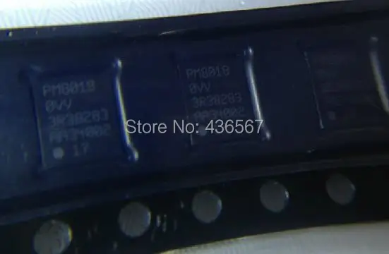 

20pcs/lot Original management IC PM8018