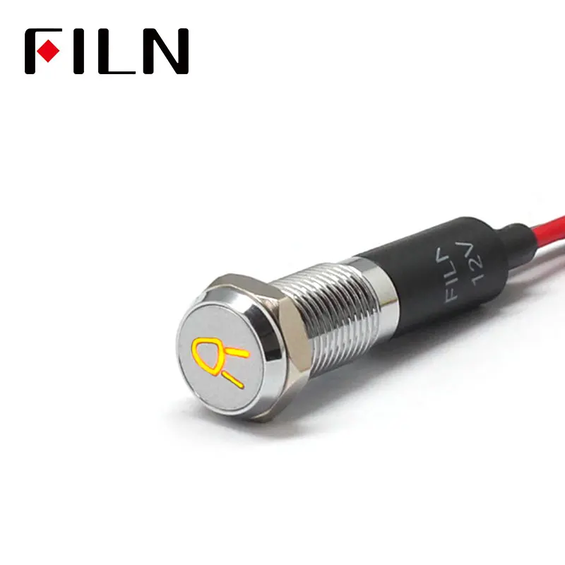 Yellow Silver shell FILN 8 мм Приборная панель автомобиля небольшой светильник s символ led красный желтый белый синий зеленый 12 В светодиодный индикатор светильник с кабелем 20 см - Цвет: Yellow Silver shell