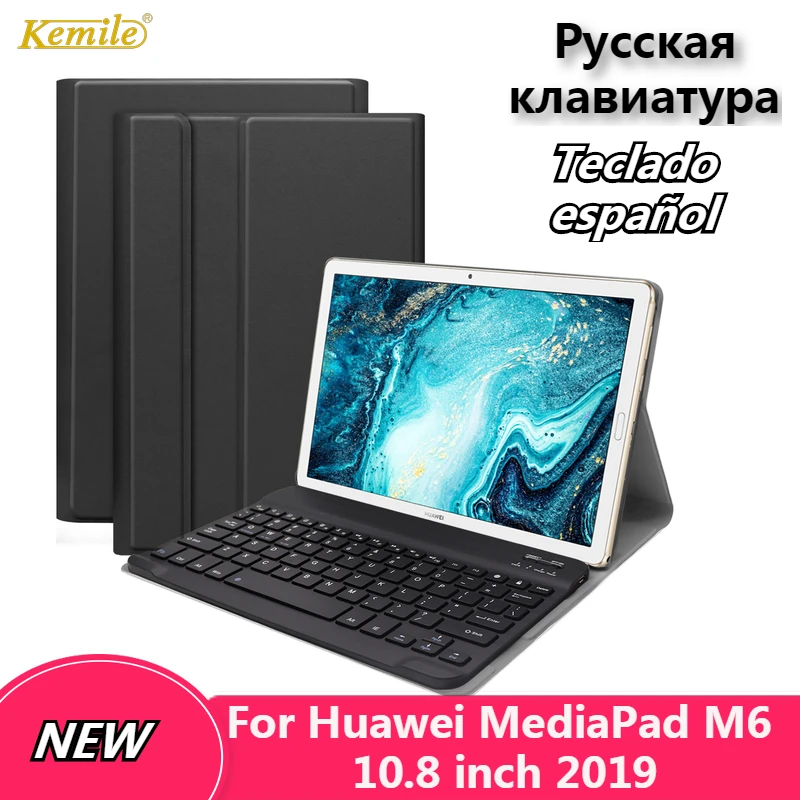 Русская/испанская клавиатура чехол для huawei MediaPad M6 10 8 2019 ультратонкая подставка