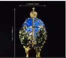 1979-003B QIFU Новое поступление уникальный ручной работы Красный Фаберже стиль яйцо для безделушки коробка - Цвет: 1979-003B