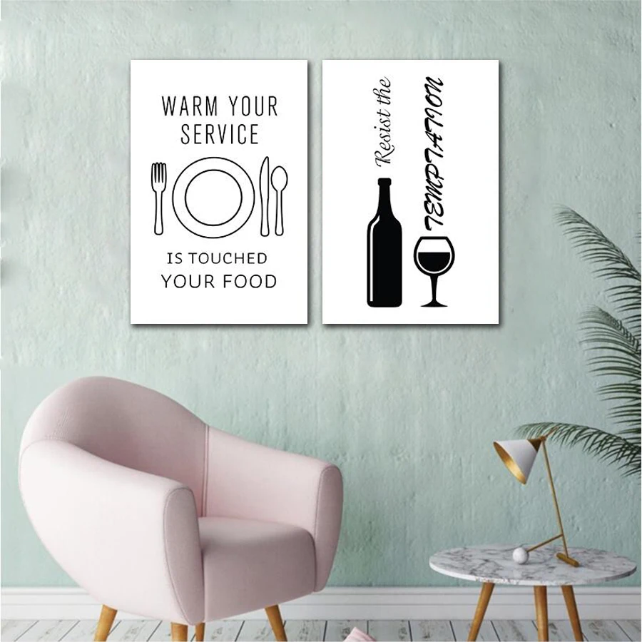 ALMUDENA современные скандинавские ресторанные декоративные картины абстрактные