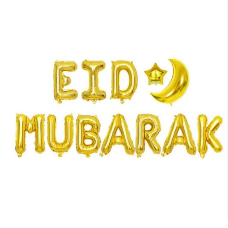 16 дюймов украшения на Рамадан EID Mubarak Алюминиевая Пленка воздушный шар Луна