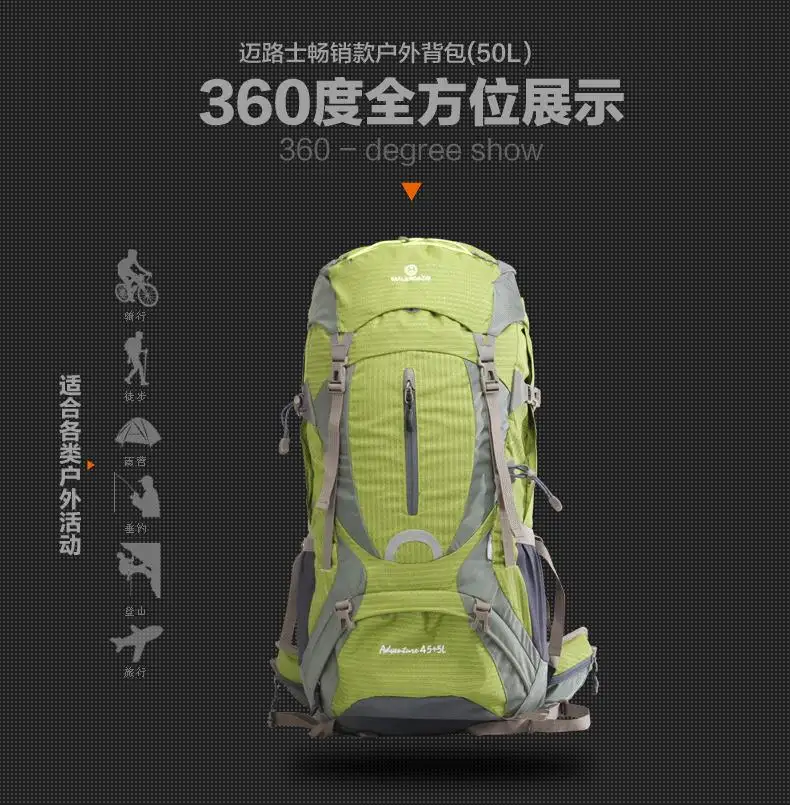 Maleroads 50L 60L профессиональный рюкзак для альпинизма, походная сумка для путешествий, походный рюкзак для мужчин и женщин