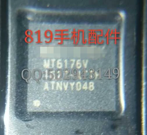 

2pcs/Lot MT6176V-AT MT6176V MT6176 Chip IC