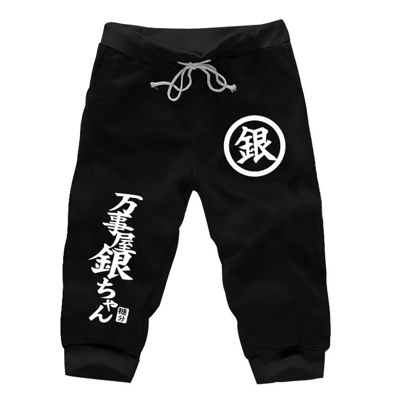 Аниме гинтама Саката гинтоки джоггер шорты для спортзала хлопок повседневные