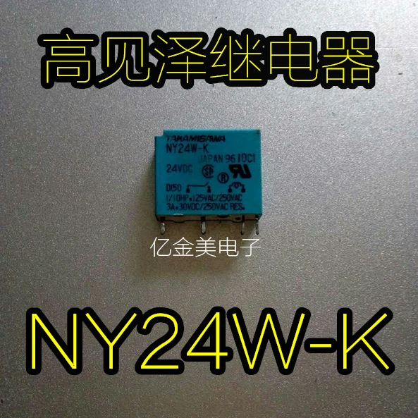 

Реле NY24W-K 24VDC 3A 4-контактный NY24W-K