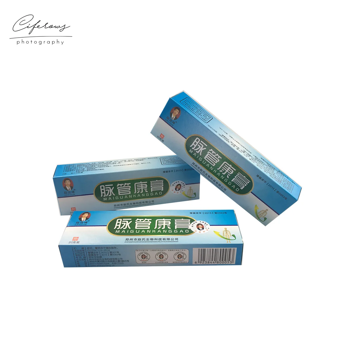 10 шт. Китайский естественный травяной медицине для лечения варикозное