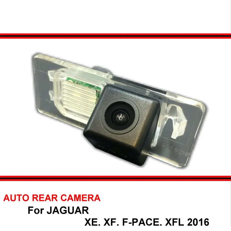 Для JAGUAR XE XF F PACE XFL 2016 ~ SONY автомобиль заднего хода HD камера вида CCD Задний Вид