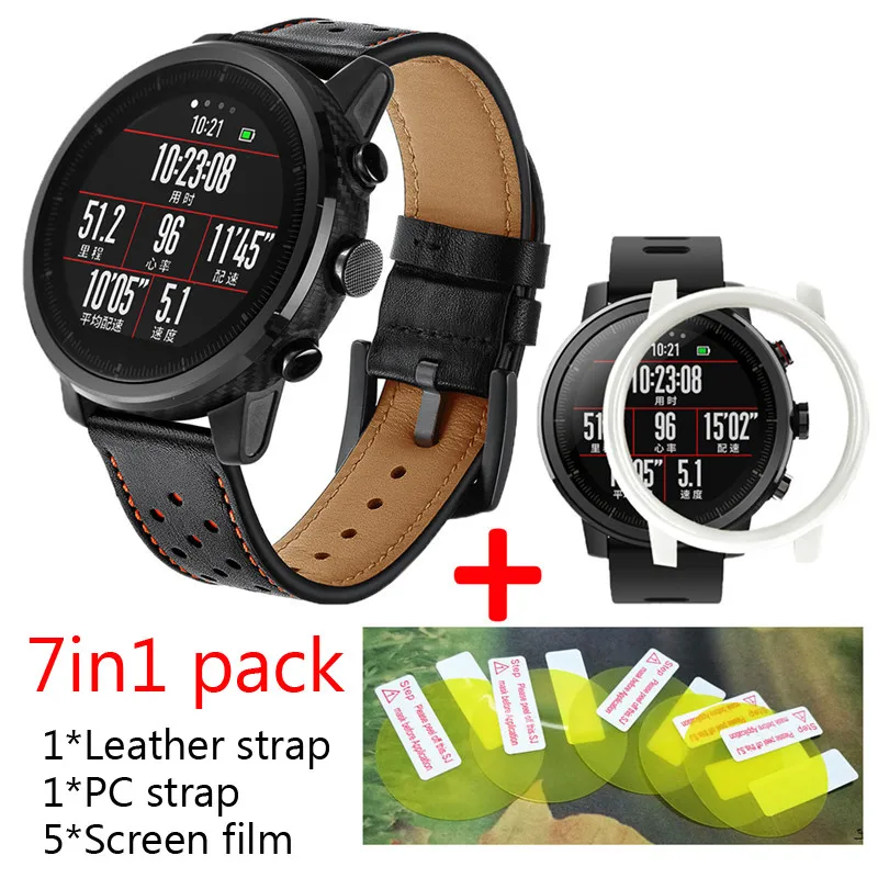 7в1 Huami Amazfit Stratos 2 ремешок Смарт часы кожаный ремешок+ жесткий корпус из ТПУ крышка huami amazfit 2 s Защита экрана - Цвет: 01