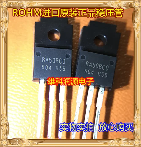 Ba 50 2. Компрессор p. Ba 50 2. Bushmaster ba50 silenced. Зу borofone ba50a.