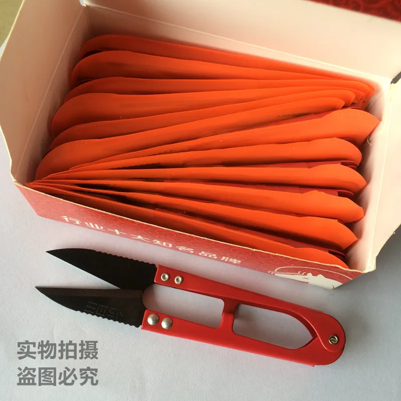 

2021 New Real Cross-stitch Of High-grade Yarn Scissors Rust Th-105 Small Steel Cross Stitch Thread Cut