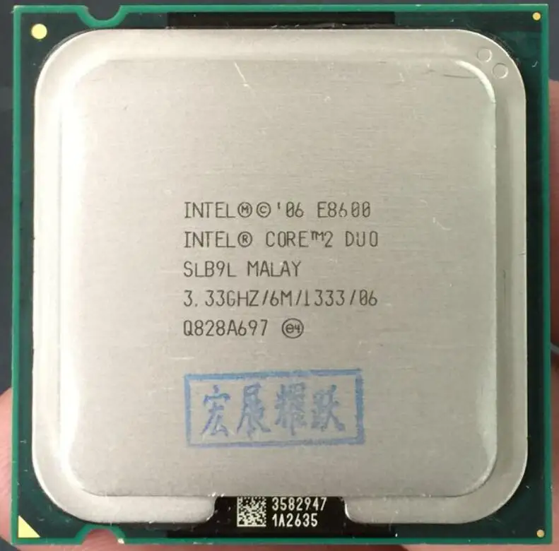 Процессор Intel Core 2 Duo E8600 (кэш память 6 м 3 33 ГГц 1333 МГц FSB) SLB9L EO LGA775 центральный