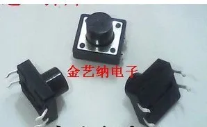 Free shipping 12 * 8.5MM micro switch touch button X12X8.5MM |