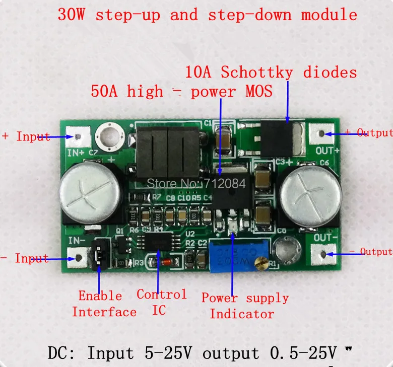 DC автоматический повышающий и понижающий модуль автомобильный регулятор от 12 В