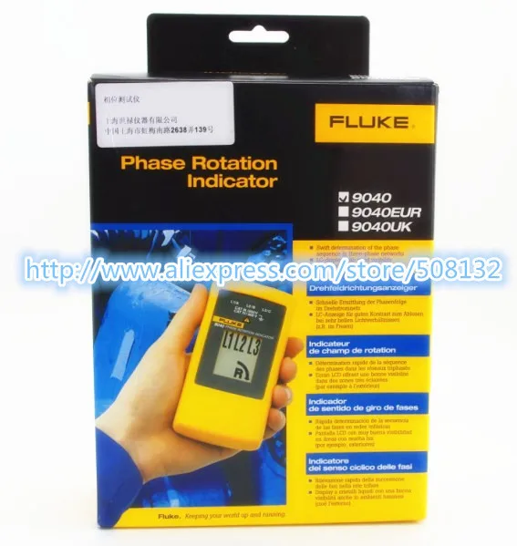 Цифровой индикатор вращения фазы Fluke 9040 измерители F9040 40 V 700 V|tester meter|tester digitaltester