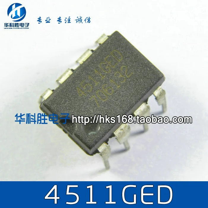 (2 ШТ.) Новый оригинальный 4511GED чип управления питанием DIP 8 pin 08|pin finding|pin back button