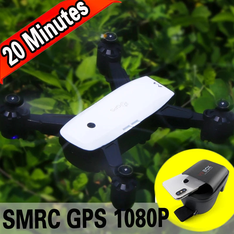 SMRC S20 Квадрокоптер с камерой мини-Дрон gps 4k x PRO rc вертолет Дроны с камерой hd Профессиональный VS sjrc f11 x8 игрушки