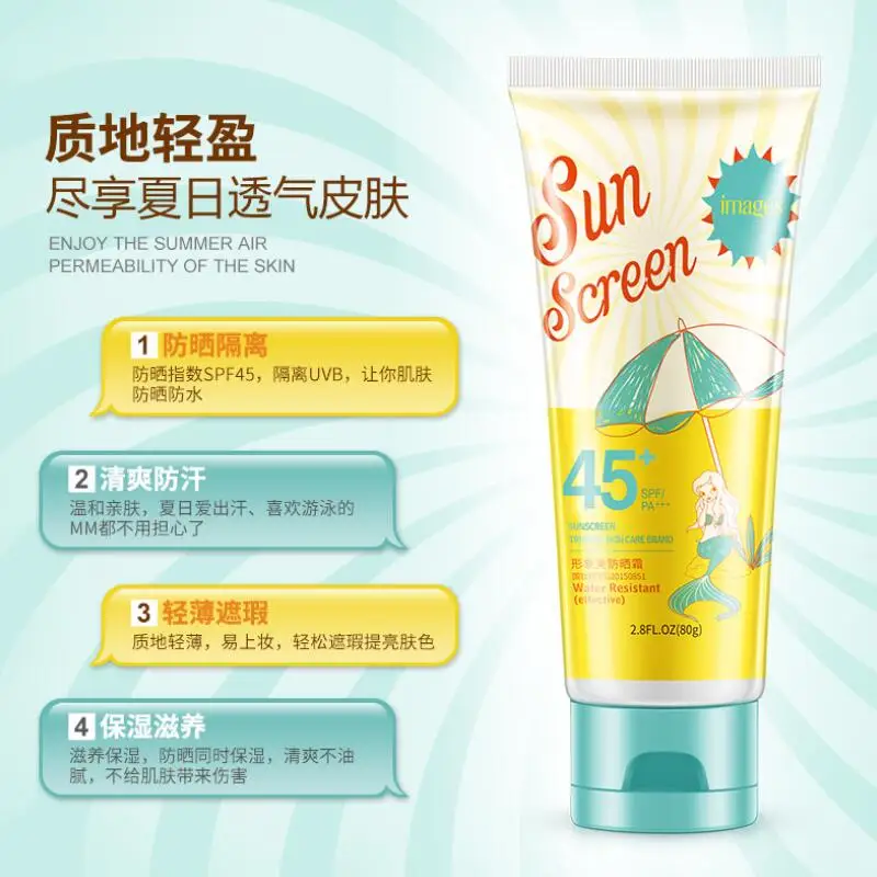 Изображения солнцезащитный крем для лица SPF45 + изоляция УФ тела консилер