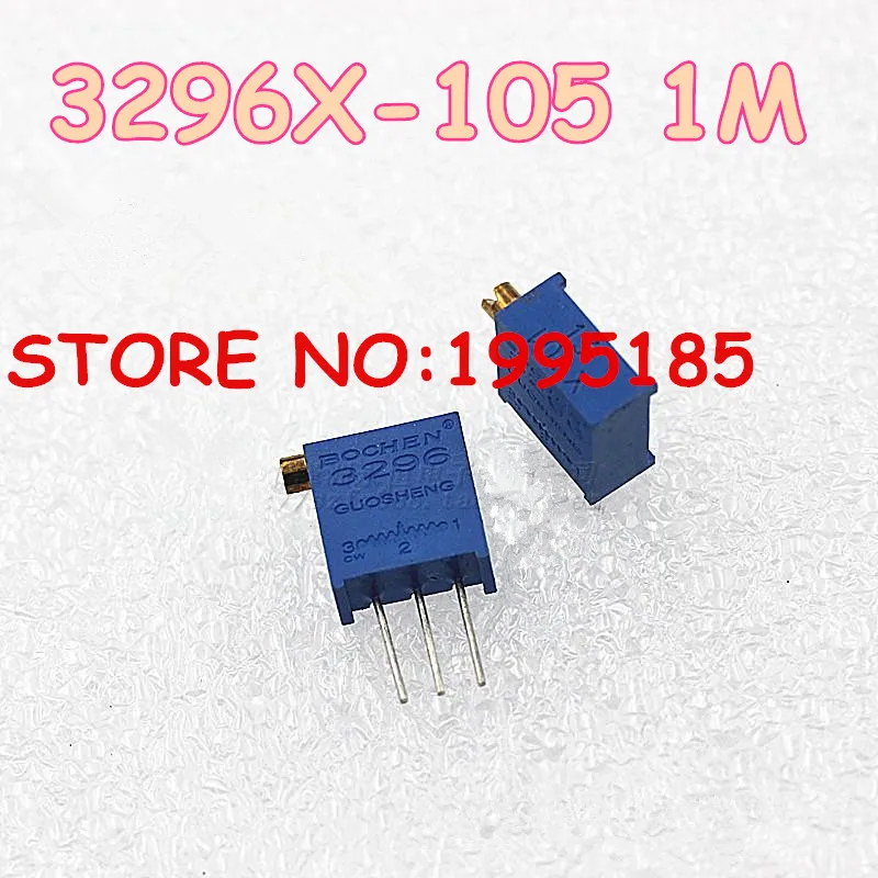 

10pcs/lot 3296X-1-105LF 3296X 1M 3296 Potentiometers New original Side tone