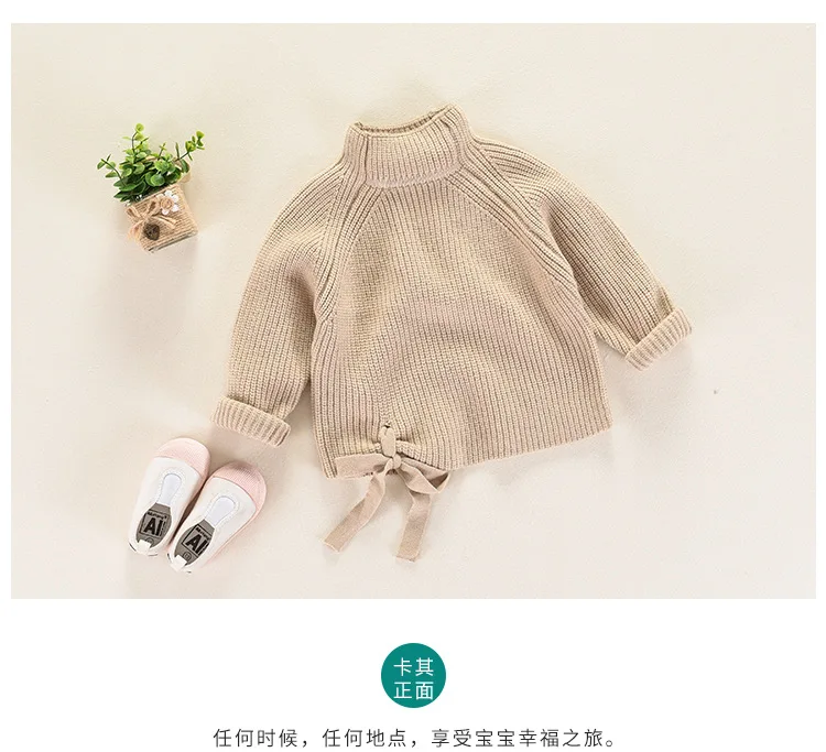 Кардиган с улиткой для путешествий; свитера для девочек; sueter nina trui pull enfant fille nina; однотонная Регулируемая водолазка; Новинка года; сезон зима