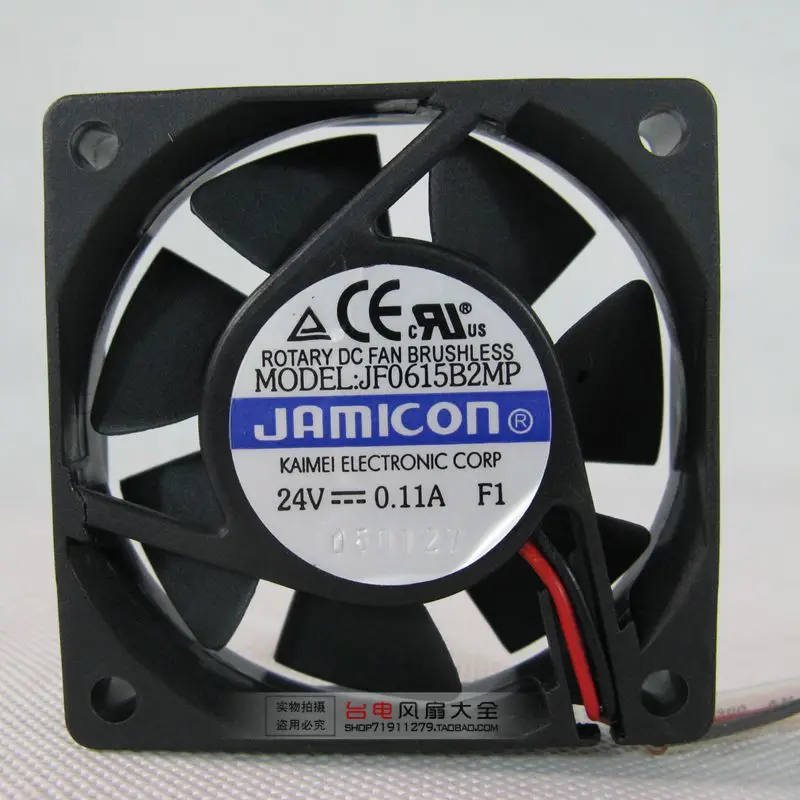 

6015 6CM 24V 0.11A Double Ball Inverter Cooling Fan JF0615B2MP