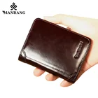 ManBang Лидер продаж, мужские бумажники из натуральной кожи, классический бумажник, Короткий Мужской кошелек с держателем для карт, мужской модный мини бумажник