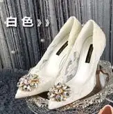 color as photo 12 цветов; женские туфли на каблуке 9 см с острым носком; кружевные туфли с цветочным узором и бриллиантами; пикантное кружевное платье; свадебные туфли с бриллиантами для невесты; яркие кружевные туфли - Цвет: color as photo