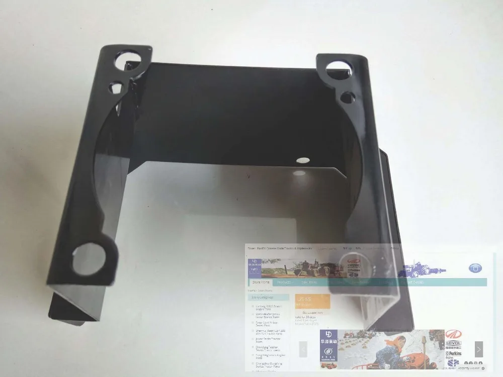 

FT800A.41.012 , the safty cover of PTO Foton Lovol 80hp series tractor
