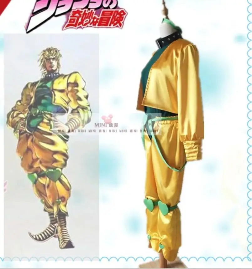 Индивидуальные Джоджо Необычные Приключения фильм Dio Brando желтый костюм косплей золотой костюм