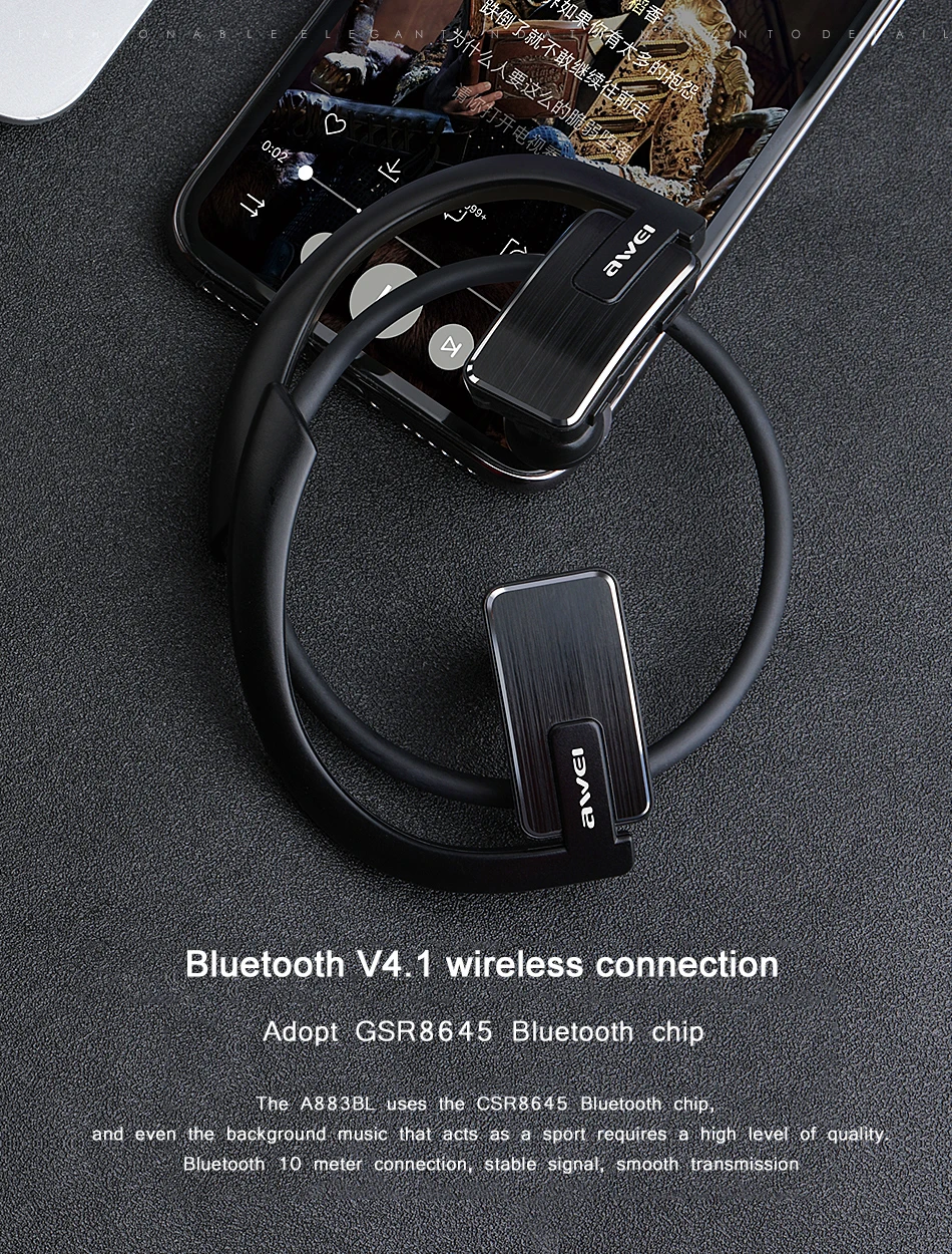 AWEI A883BL Спортивные Bluetooth наушники с микрофоном бас стерео водонепроницаемые беспроводные наушники с шумоподавлением Bluetooth гарнитура