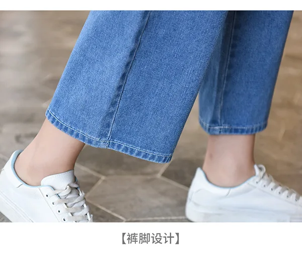 Jeans Women Spring Summer Trendy Korean Style Elegant Streetwear Ulzzang Loose Elastic Waist High Quality Womens Trousers Chic