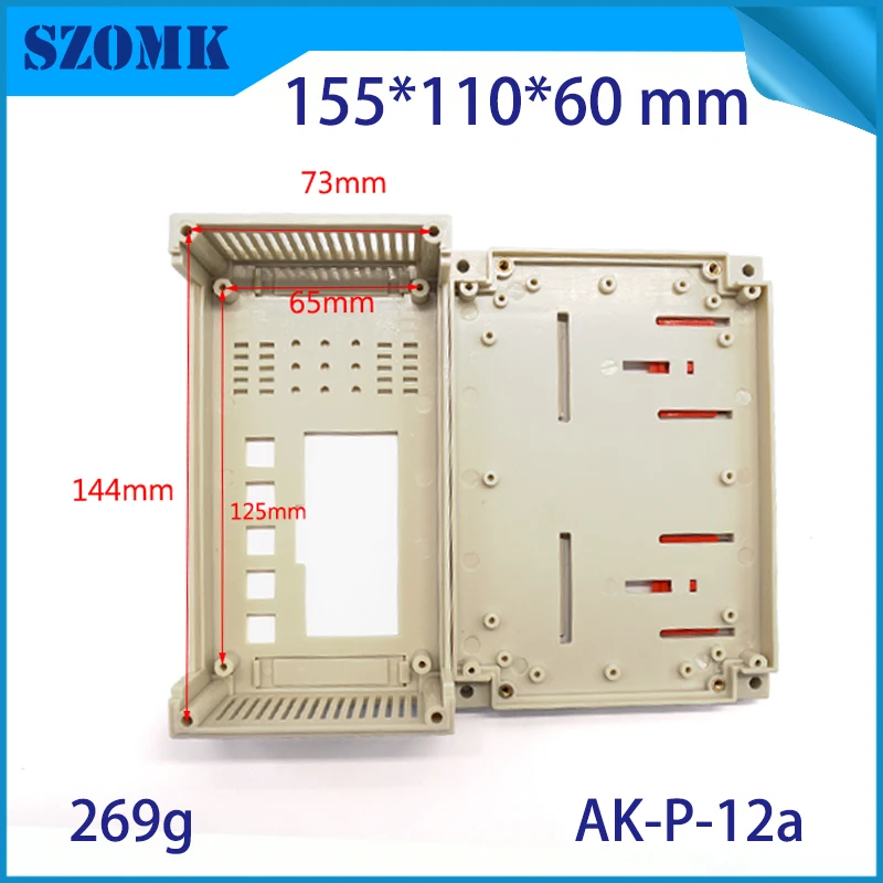 Пластиковый корпус somk для электроники 155*110*60 м ящик din рейки с разъемами
