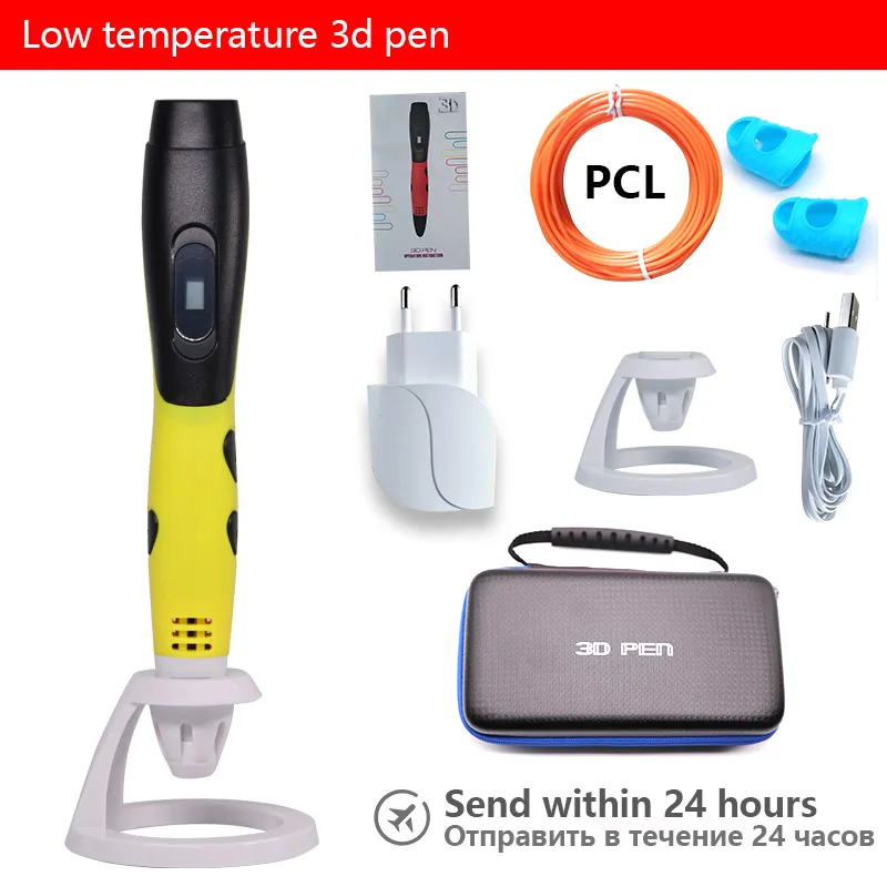 3. Yellow pen Низкотемпературная 3D Ручка, 3D Ручка для принтера с 1,75 мм pcl нитью, 3D волшебная ручка, USB Chager, Детские Лучшие Обучающие инструменты, 3D Doodler - Цвет: 3. Yellow pen